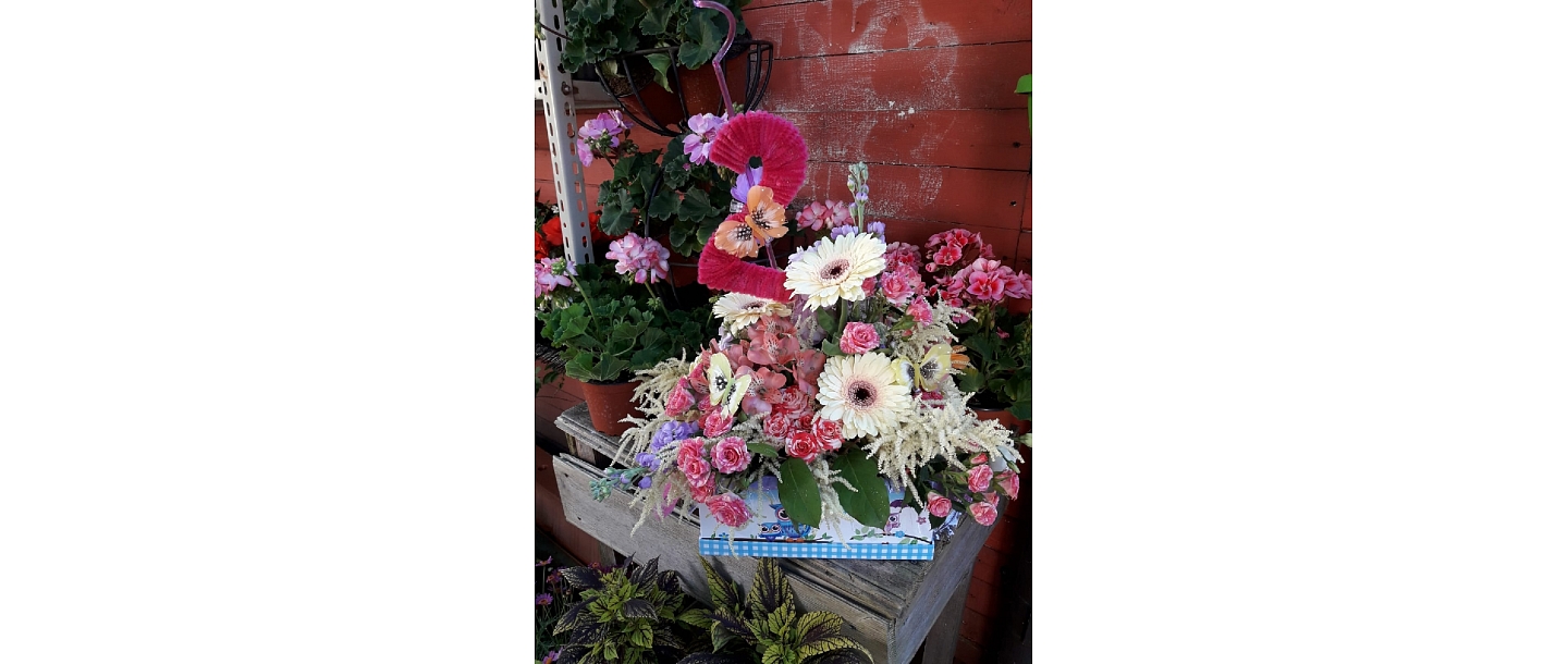 Flowers in a box, slotted compositions