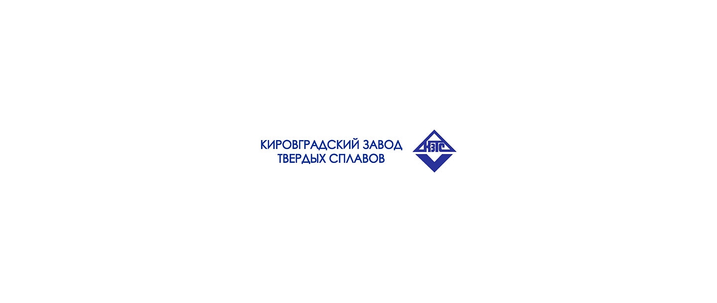 Cietkausējuma plāksnes virpošanai Rīgā