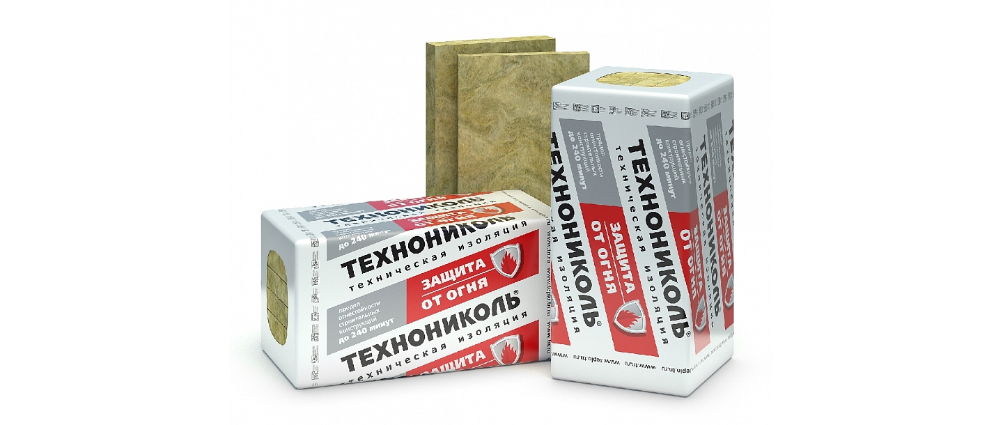 cotton wool soft wool stone wool thermal insulation materials technonicol