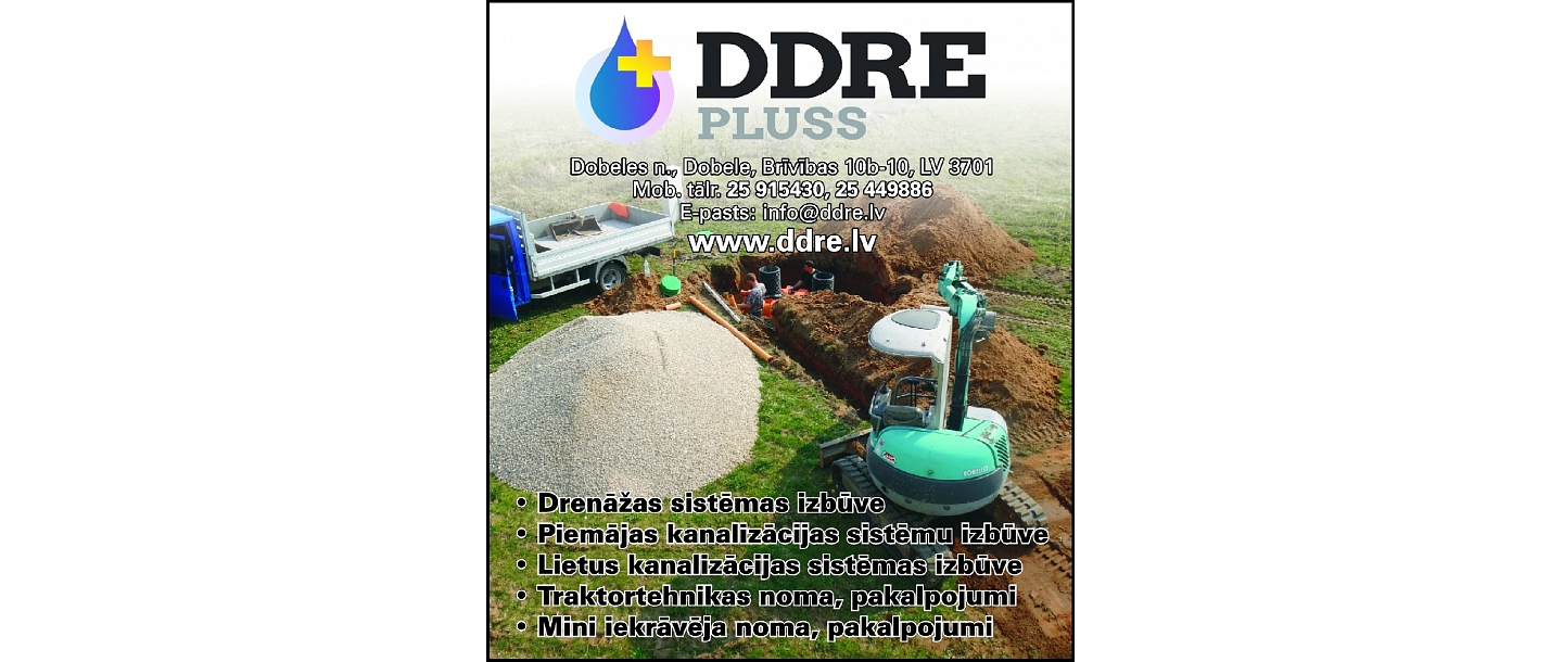 Water-pipe and sewerage