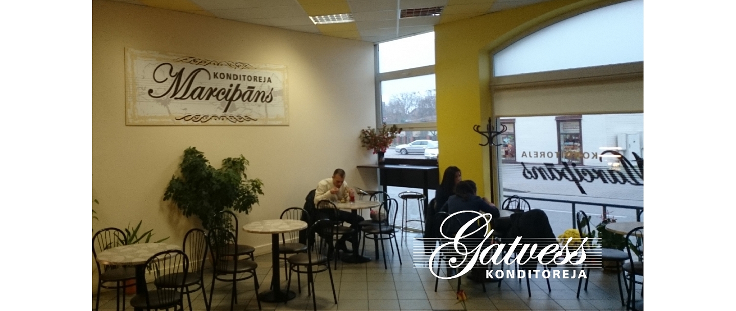 Кондитерская в Лиепае