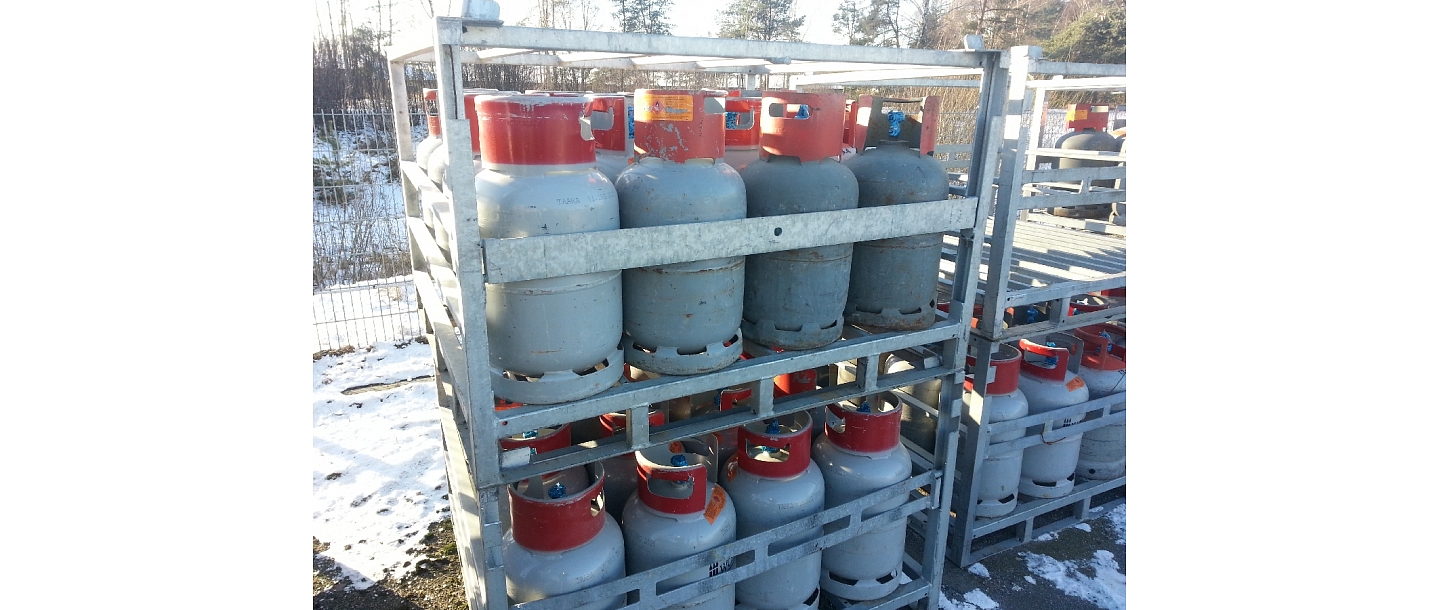 Промышленный газ