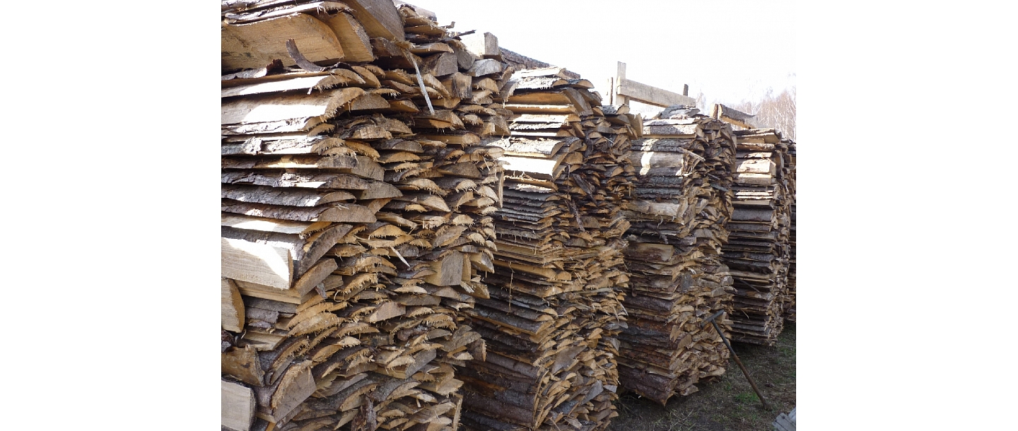 Firewood, slab-wood