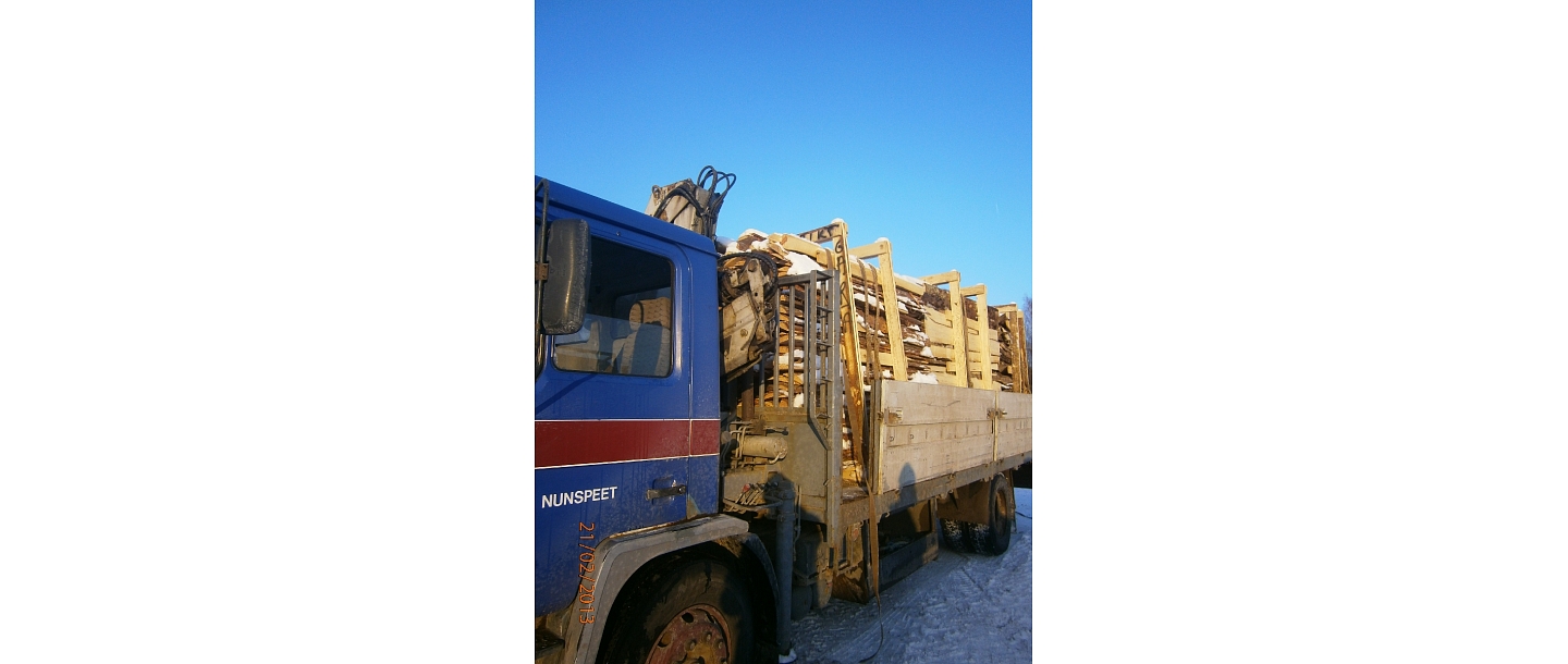 Услуги транспортировки