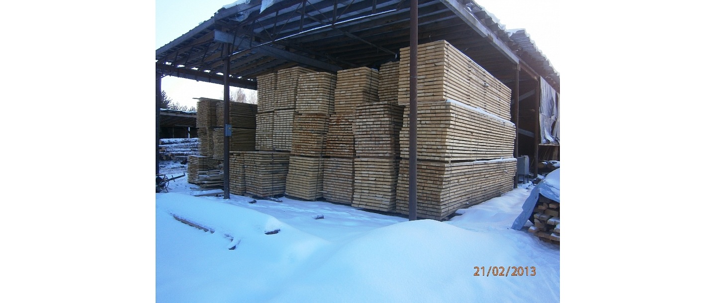 Продажа деревоматериалов