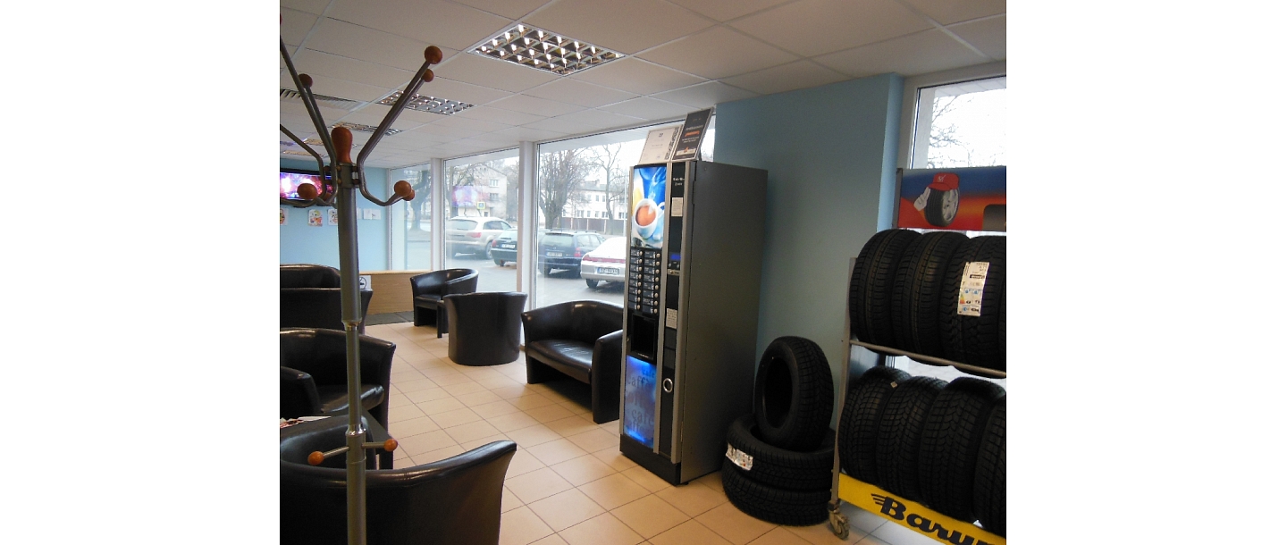 Авто сервис