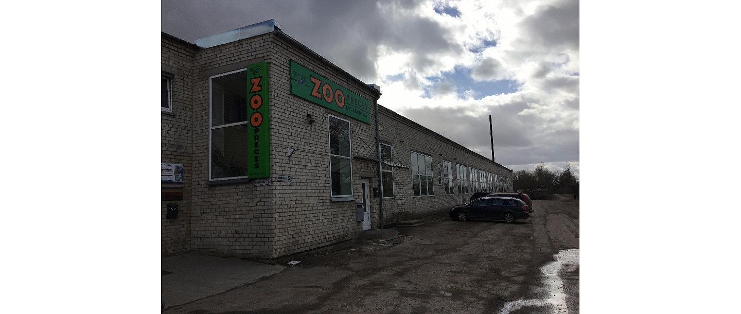 Tropic OOO товары для животных