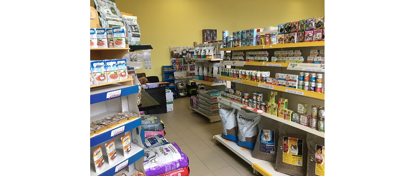 Tropic ltd pet store