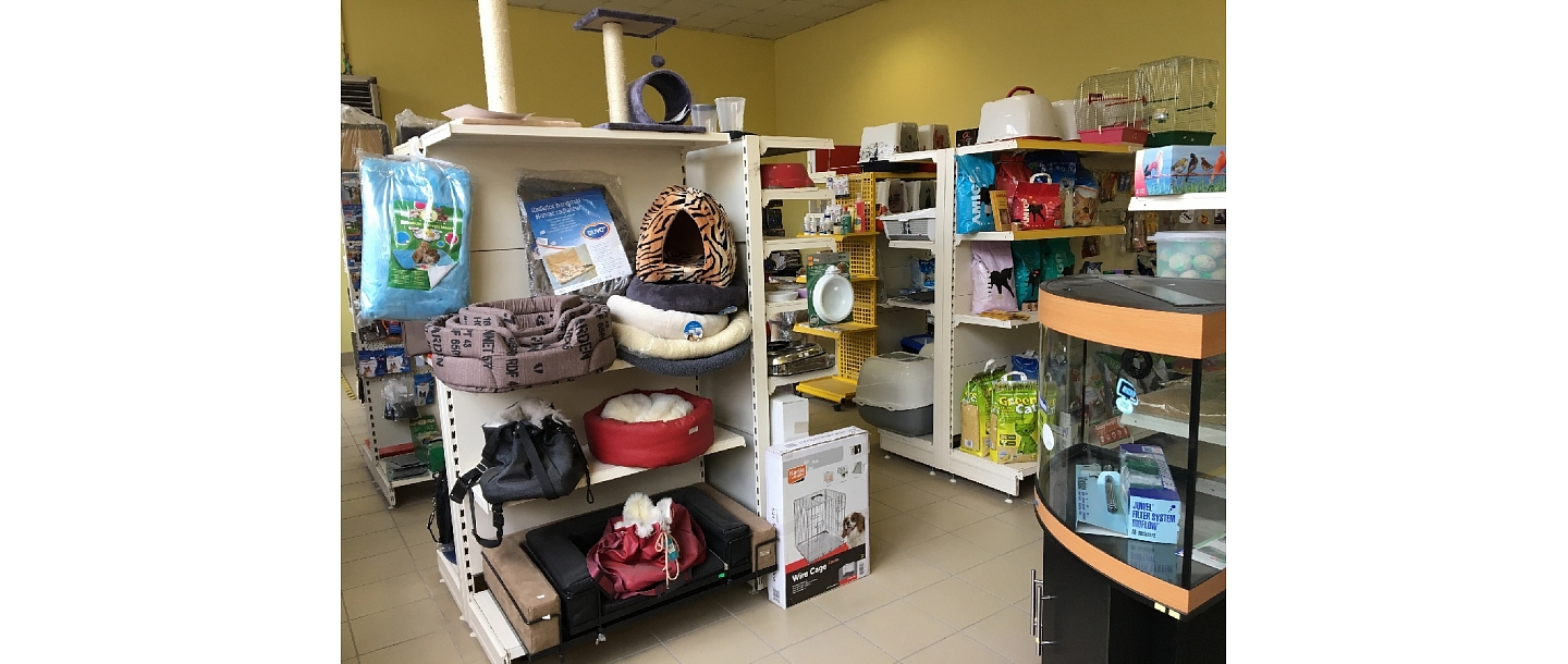 Tropic ltd pet store
