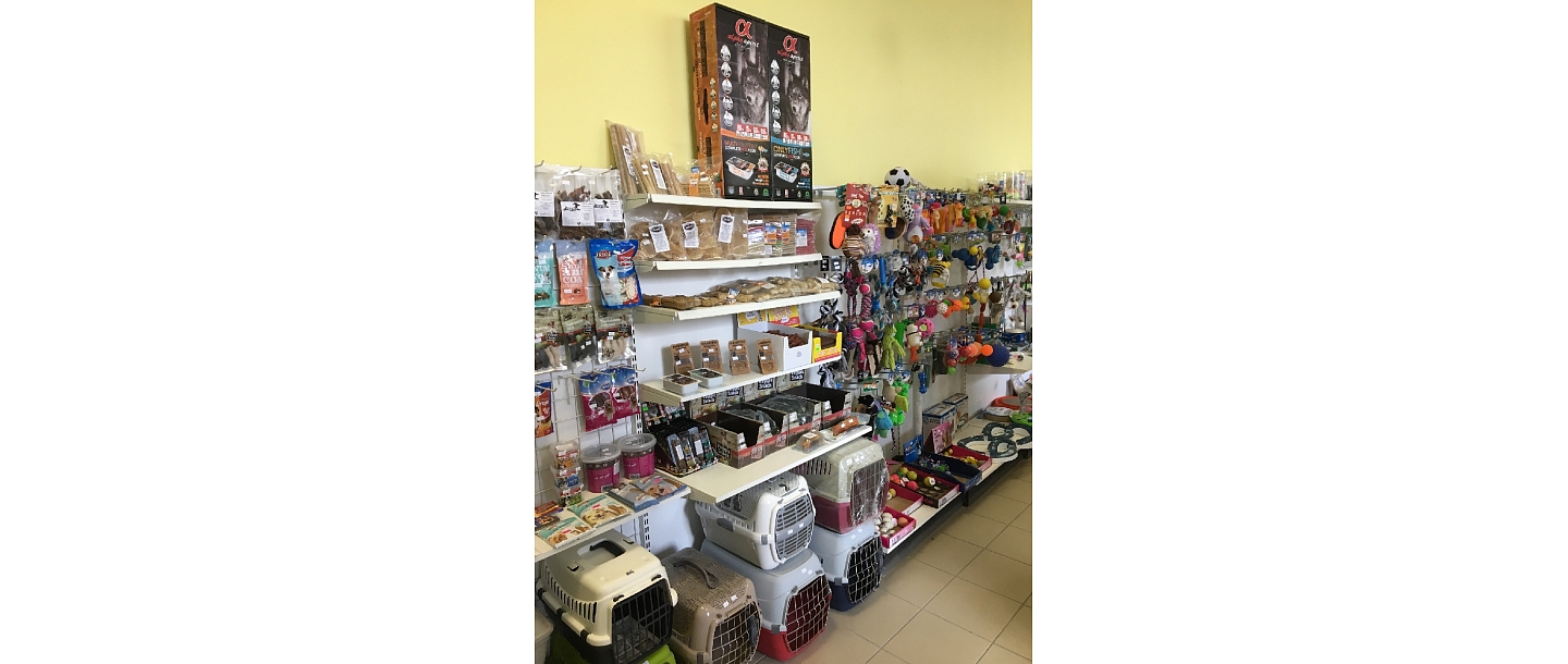 Tropic ltd pet store