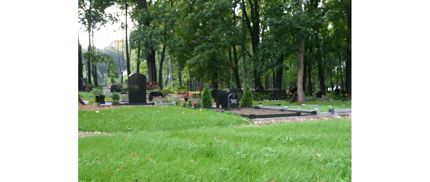 Cemetery in Riga
