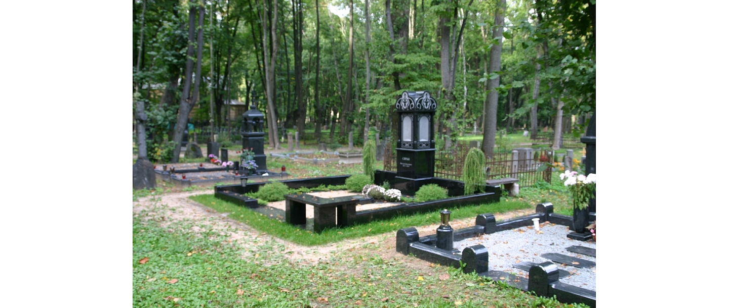 Funeral in Pokrova Cemetery