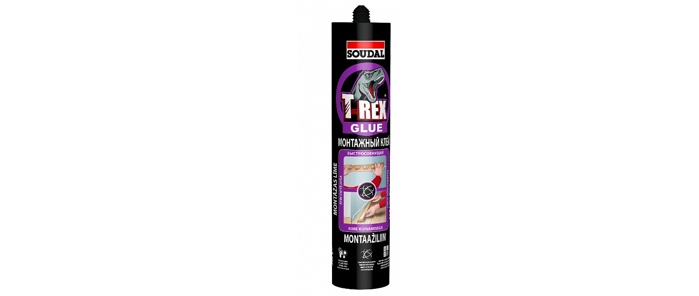 Adhesives for any repairs