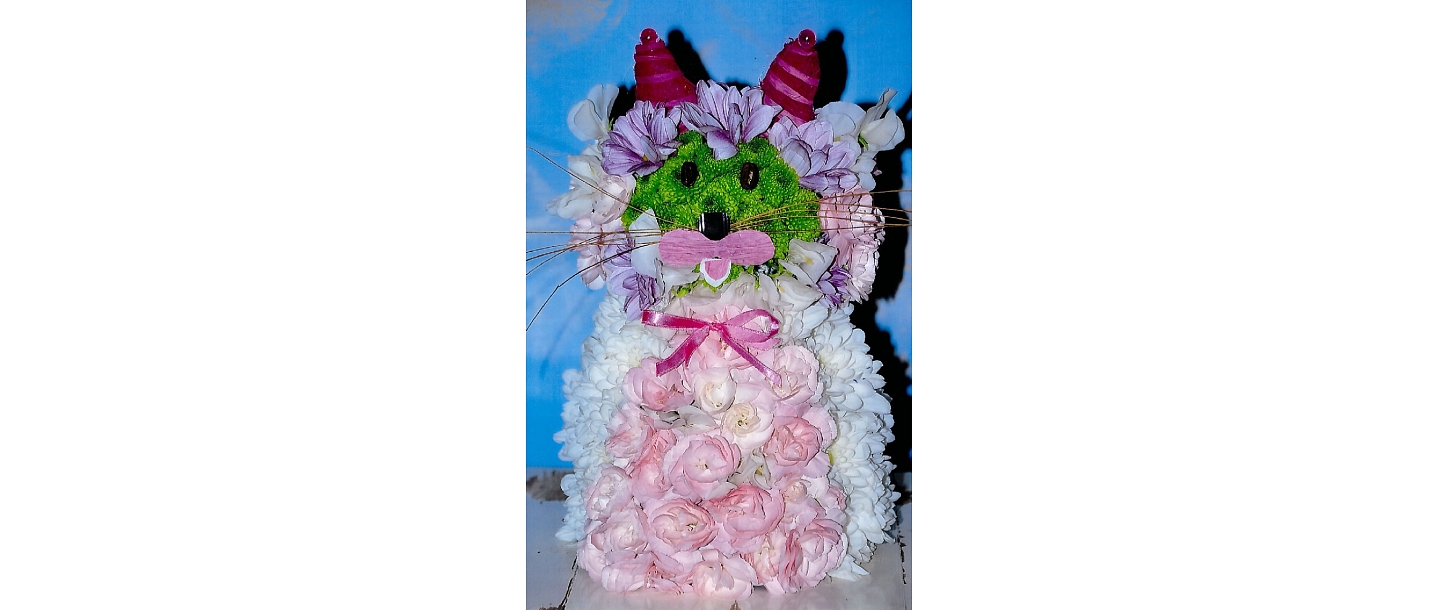 Цветы