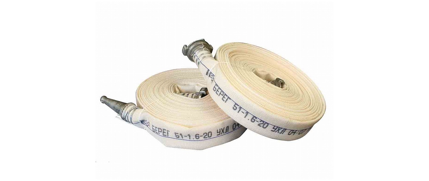 Fire hose inventory fire extinguishers Valmiera Rīga Vidzeme