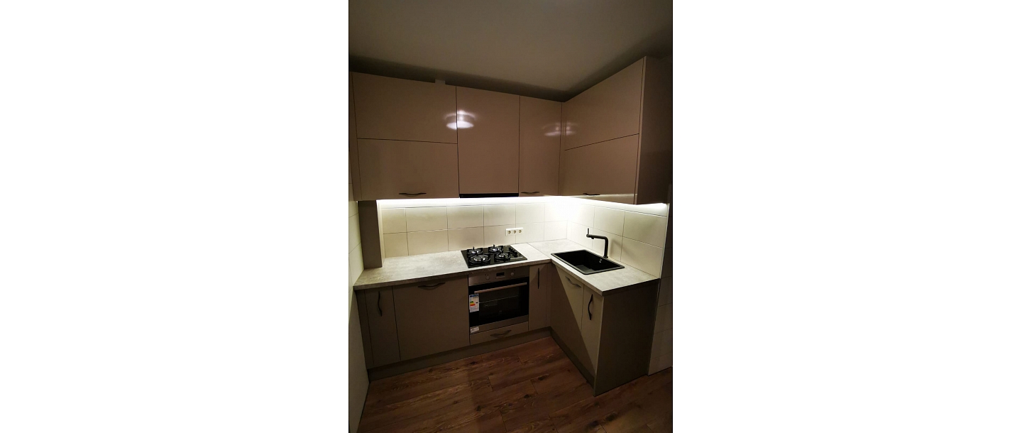 Kitchen equipment upon individual order.  "GS Fittings"