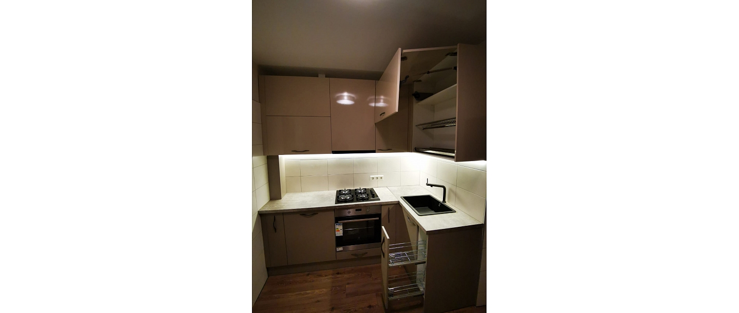 Kitchen equipment upon individual order.  "GS Fittings"