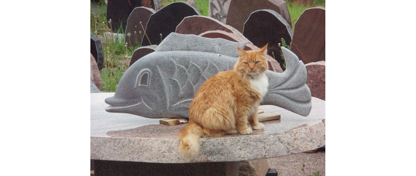 Каменные скульптуры