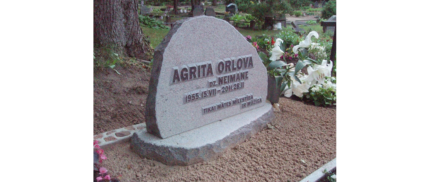 Обновление надгробных памятников