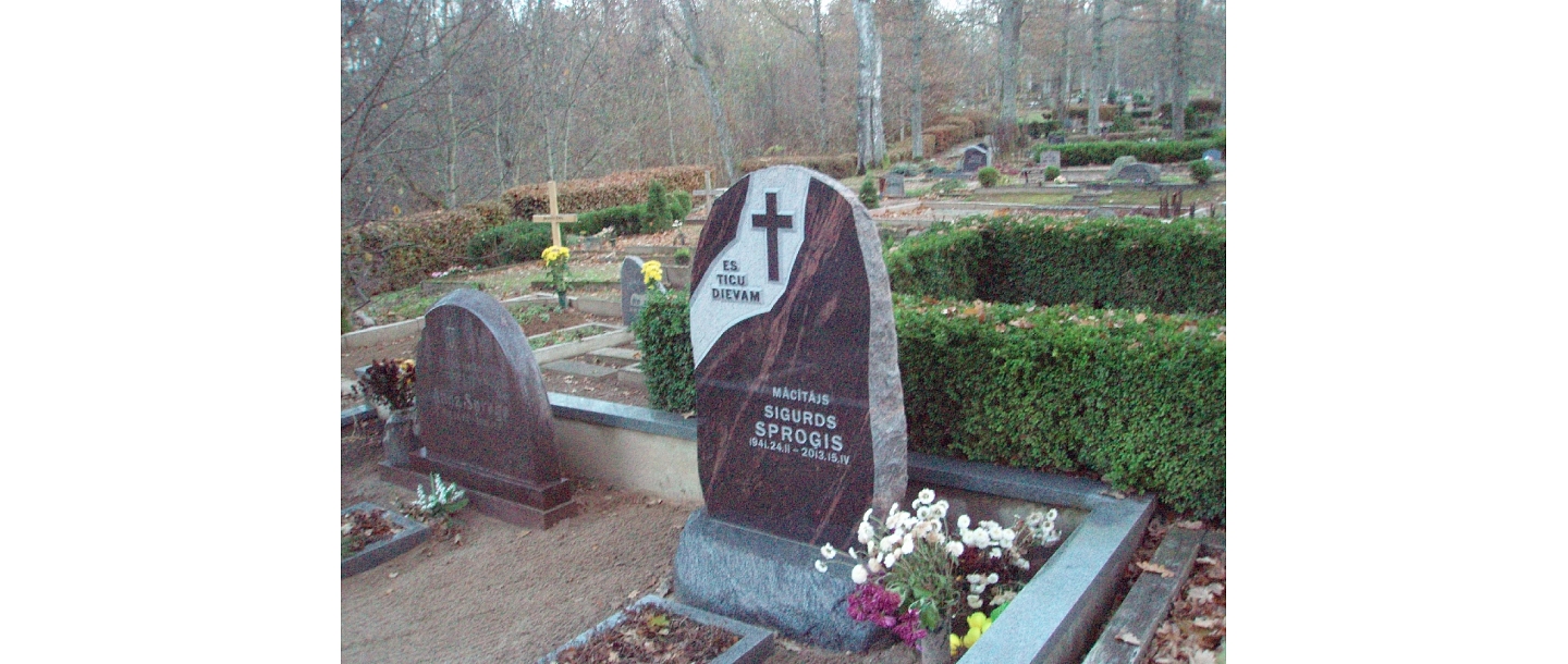 Каменные плиты