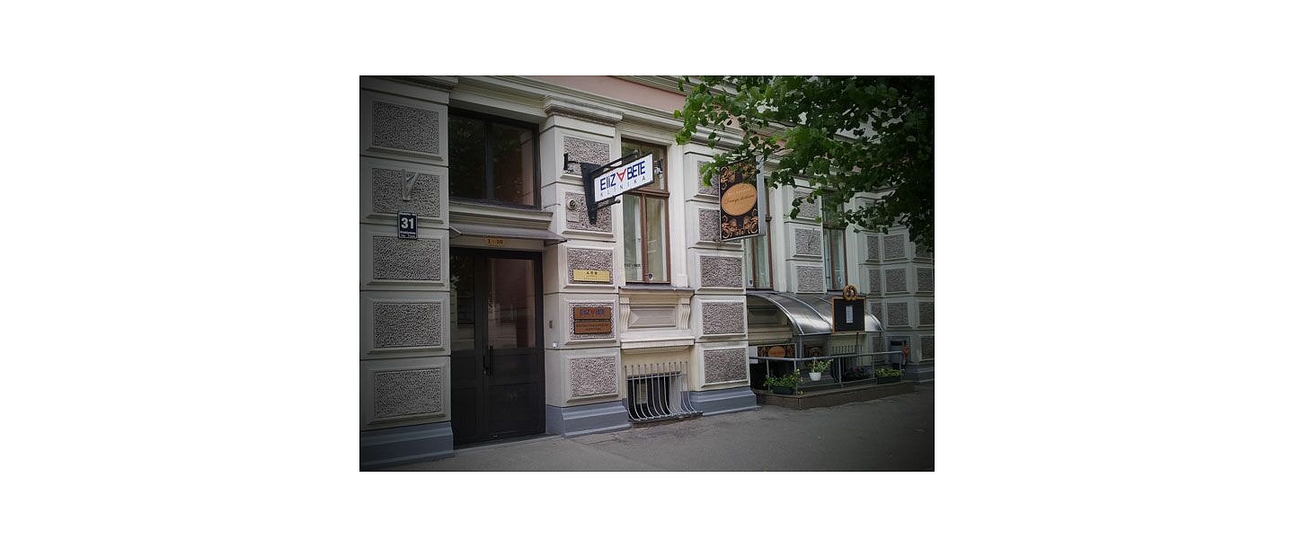 Dentist in Riga, dentist in the center