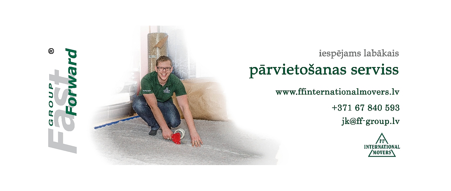 Сервис по переезду