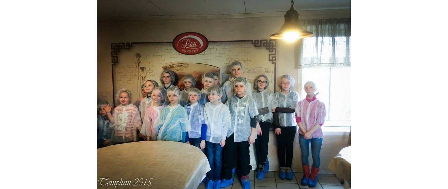 Private educational institution