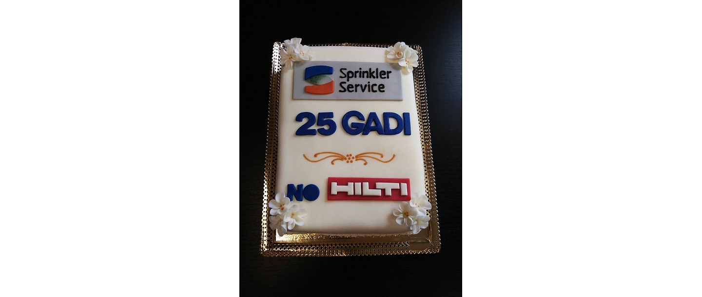 25 лет