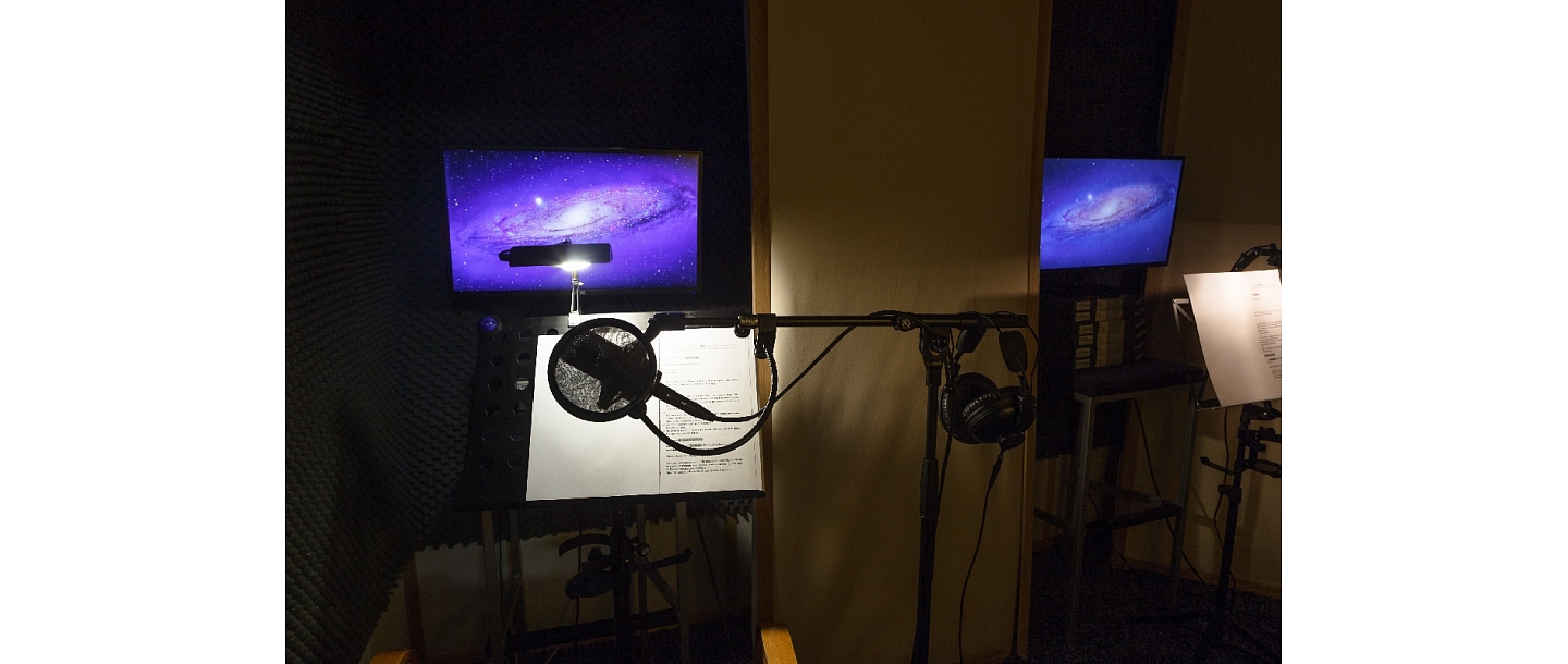 Audiovisual material converting