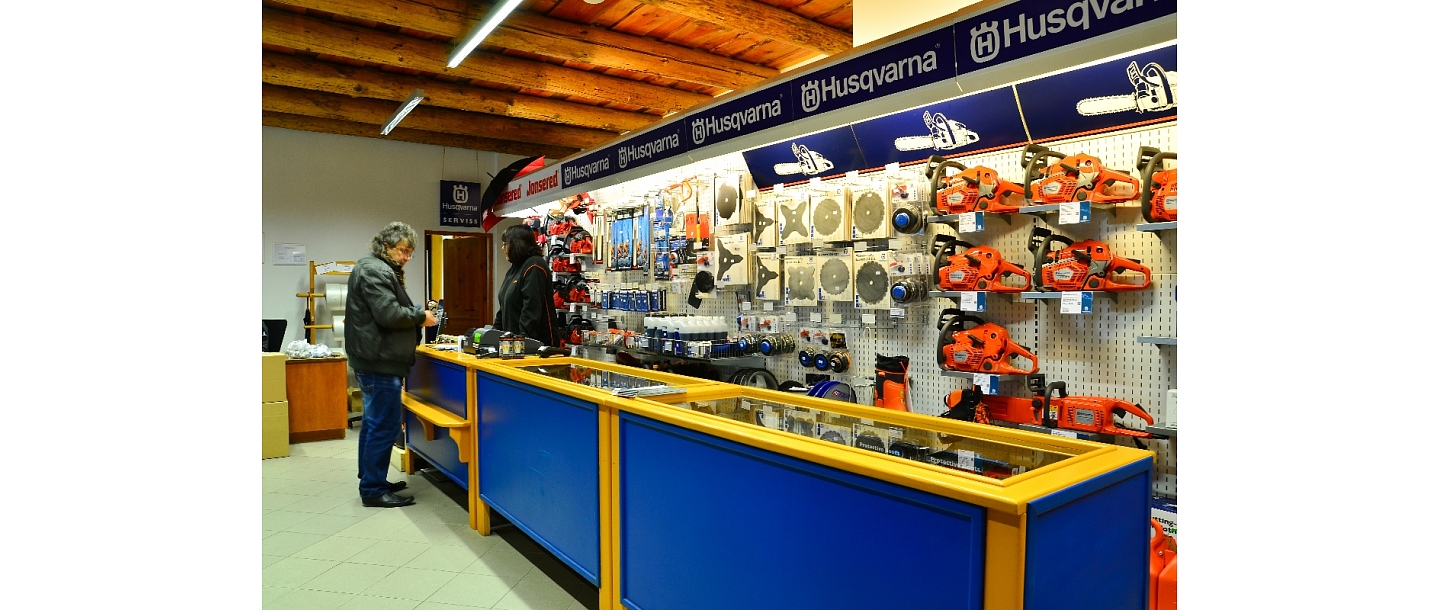 Садовый магазин Межа