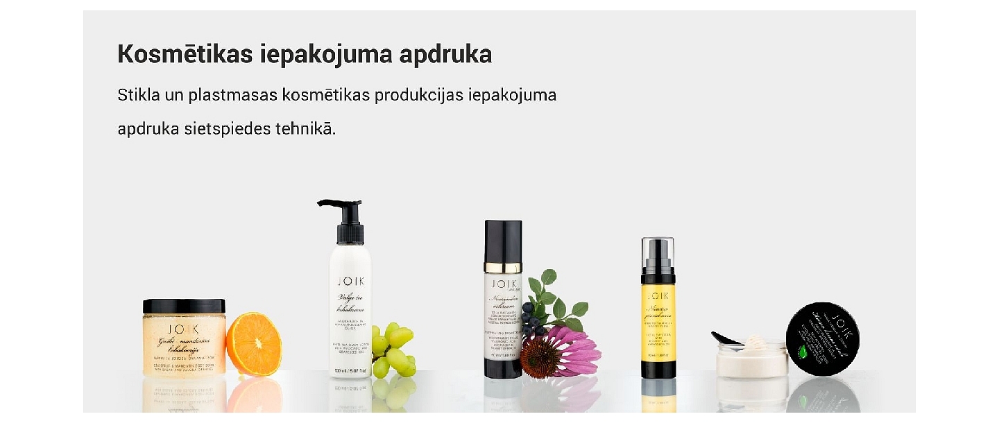 Упаковка