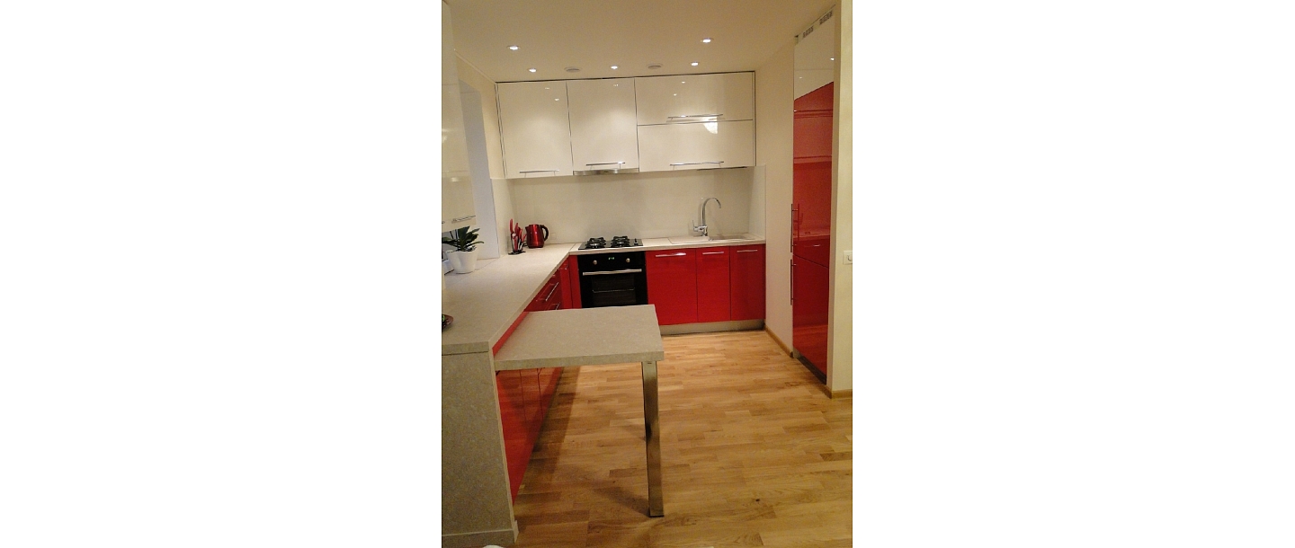 Kitchen furniture