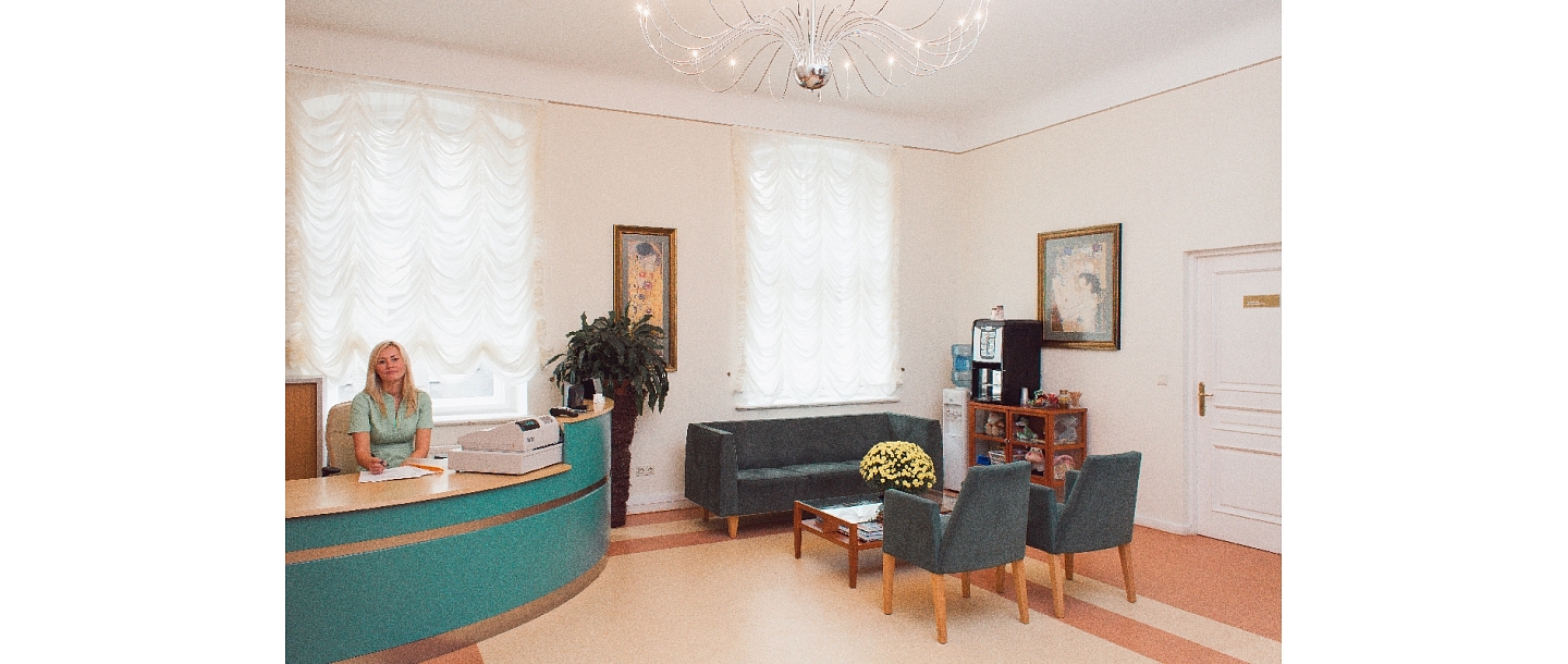 Регистратура