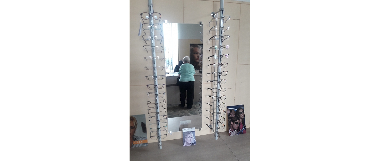 Briļļu tirdzniecība