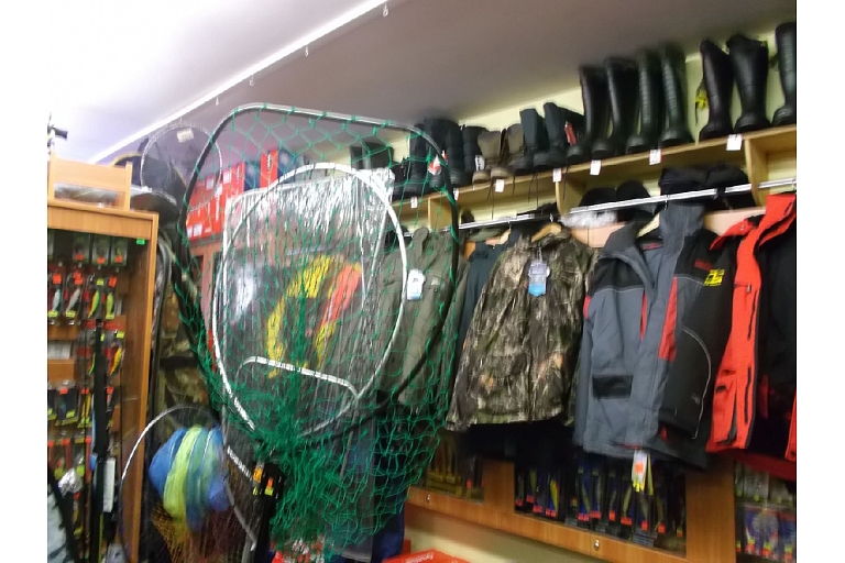 Fishing nets and clothing