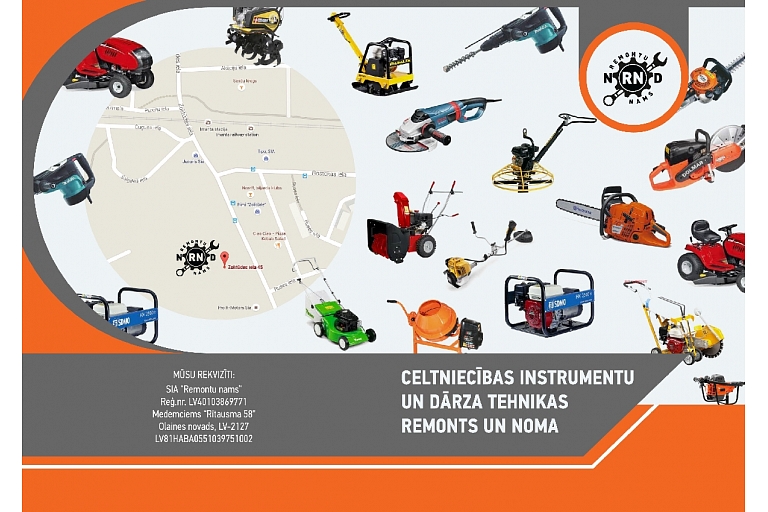 Garden equipment