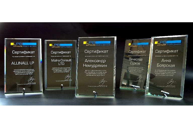 Glass certificates with screen printing