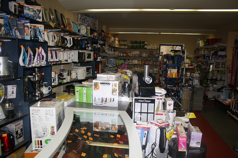 Household appliances