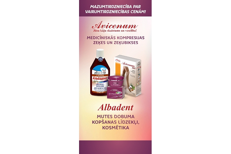Itla.lv Avicenum un kosmētika