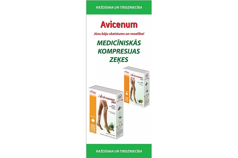 ITLA.LV Compression socks and tights Avicenum