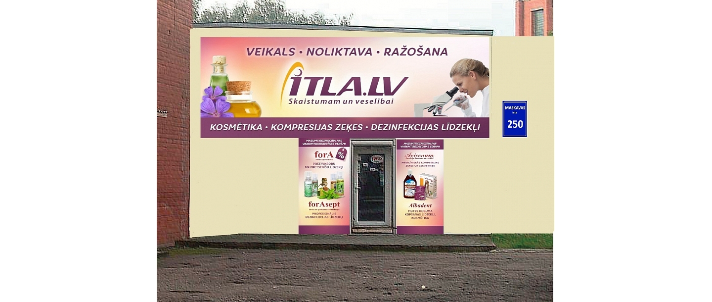 ITLA.LV Mutes dobuma kopšanas līdzekļi Albadent