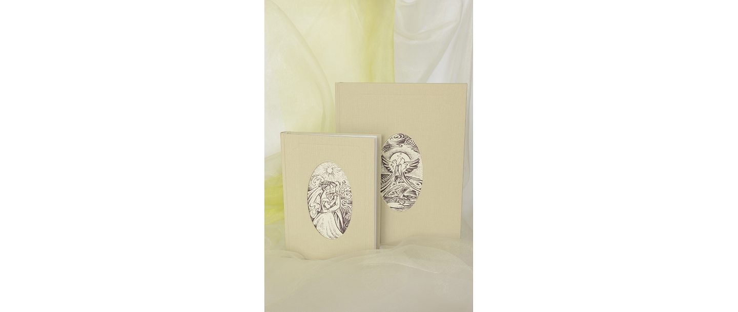 Kāzu viesu grāmata