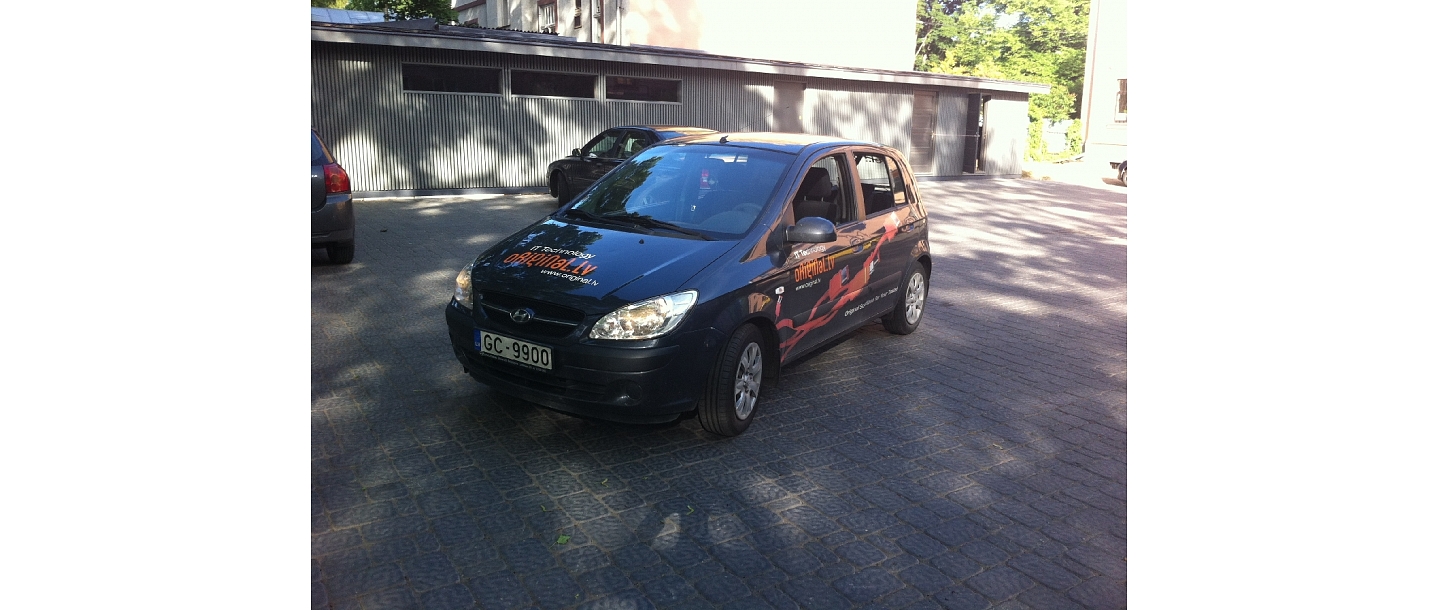 Kompleksu IT aprīkojuma atbalsts. Vājstrāvas tīklu projektēšana