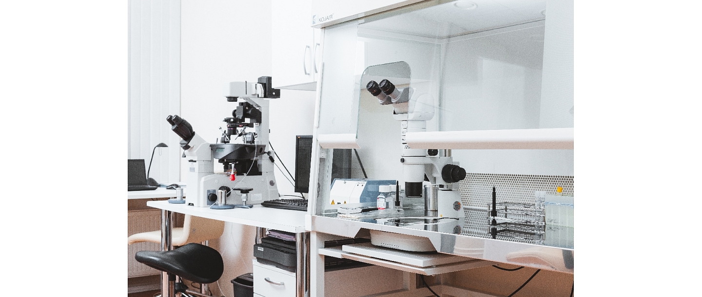 Лаборатория