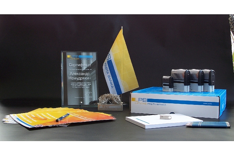 Presentation set