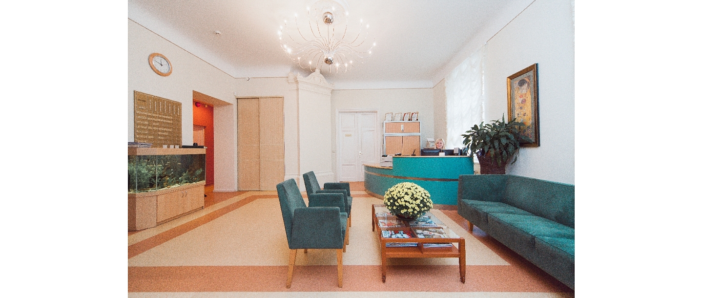 Регистратура