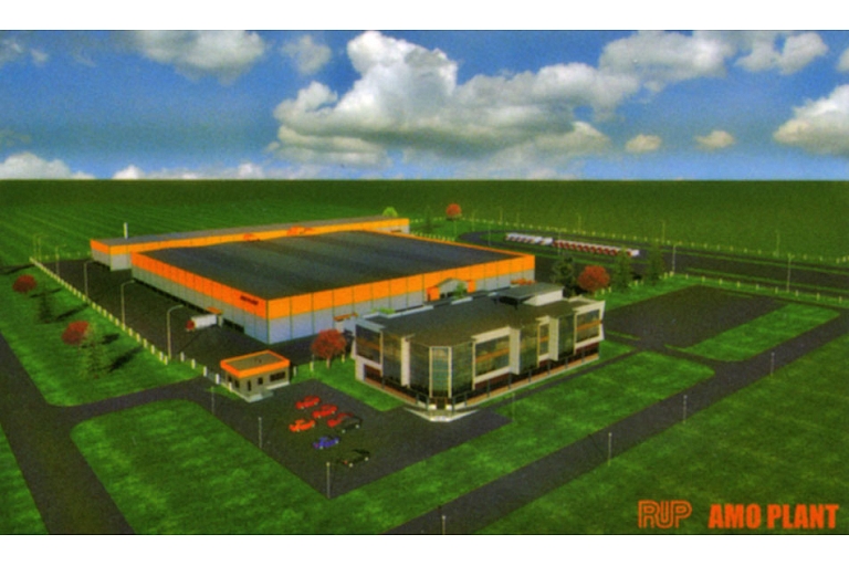 RUP, Designing