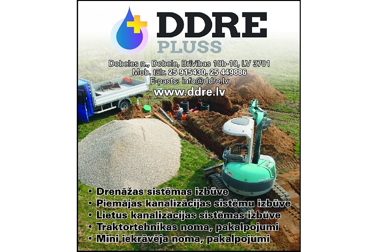 Water-pipe and sewerage