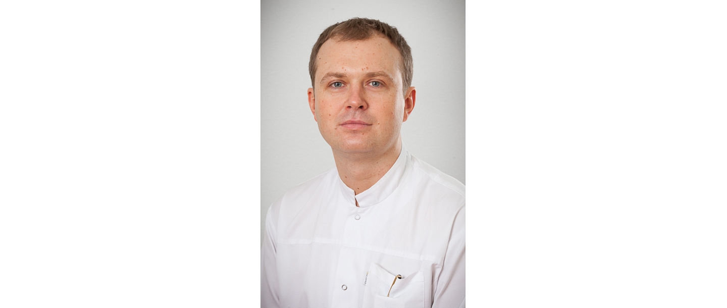 Яросляв Лякутин