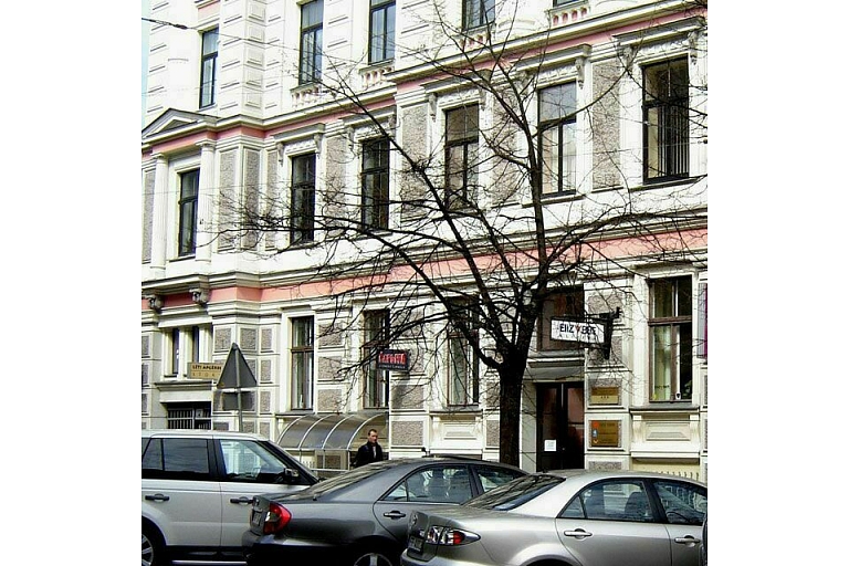 Зубоврачебная клиника в Риге, в тихом центре